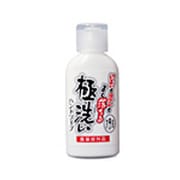 S10001-5 [ハンドソープ 極洗い 40ml]