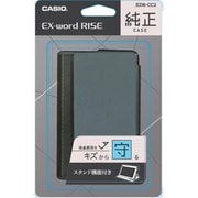 EX-word RISE用 ケース スタンド機能付 XDR-CC2