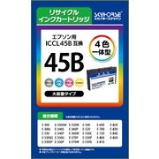 エプソン用リサイクルインクカートリッジ ICCL45対応 SHRE-ICCL45BD
