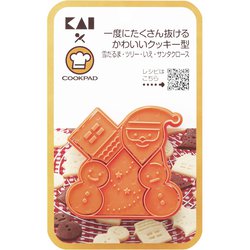 ヨドバシ Com 貝印 Kai Dl8016 クッキー型 雪だるま ツリー いえ サンタクロース 通販 全品無料配達
