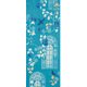 51698 [Kenema 注染手ぬぐい ひとひら浪漫 あの人の暮らす窓辺]
