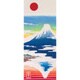 51658 [Kenema 注染手ぬぐい 和楽 富士山]