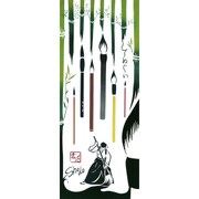51642 [Kenema 注染手ぬぐい 和楽 書道]