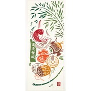 51649 [Kenema 注染手ぬぐい 縁起 福笹]