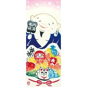 54562 [Kenema 注染手ぬぐい 縁起 円満布袋]
