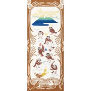 54550 [Kenema 注染手ぬぐい 縁起 豊作雀]