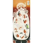 51271 [Kenema 注染手ぬぐい 縁起 縁起狸]