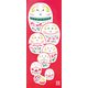 54431 [Kenema 注染手ぬぐい 縁起 群れなす羊]