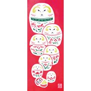54431 [Kenema 注染手ぬぐい 縁起 群れなす羊]