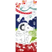 54430 [Kenema 注染手ぬぐい 縁起 福紡ぎ]
