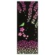 120201 [Kenema 注染手ぬぐい さくら 夜桜]