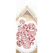 54567 [Kenema 注染手ぬぐい 花圃 冬牡丹]
