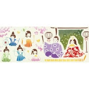 51675 [Kenema 注染手ぬぐい イベント 桃の宴席]