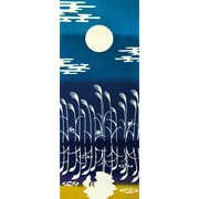 54434 [Kenema 注染手ぬぐい イベント 水面月見]