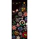 53362 [Kenema 注染手ぬぐい イベント Ornament Tree]