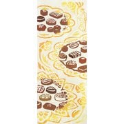 53313 [Kenema 注染手ぬぐい 食べ物 Chocolate Gift]