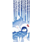51666 [Kenema 注染手ぬぐい 生き物 雪の日の友だち]