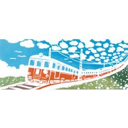 51681 [Kenema 注染手ぬぐい 趣味道楽 電車日和]