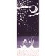 800121 [Kenema 注染手ぬぐい 無常 花酔骨]