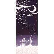 800121 [Kenema 注染手ぬぐい 無常 花酔骨]