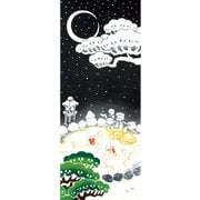 54432 [Kenema 注染手ぬぐい 無常 温骨]