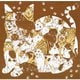 Kenema 手捺染小風呂敷 猫づくし 67687
