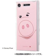 IN-RDXZ1H/HM [Xperia XZ1 TPUソフトケース クローズアップ ディズニー・ピクサーキャラクター ハム]