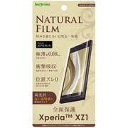 IN-RXZ1FT/WZUC [Xperia XZ1 液晶保護フィルム TPU フルカバー 耐衝撃 薄型 光沢]