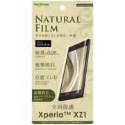 IN-RXZ1FT/WZUH [Xperia XZ1 液晶保護フィルム TPU フルカバー 耐衝撃 薄型 反射防止]