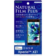 IN-RXZ1FT/NPM [Xperia XZ1 液晶保護フィルム TPU/PET フルカバー 耐衝撃 貼り付け簡単 ブルーライトカット]