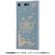 IN-RDXZ1CUM/RZ [Xperia XZ1 Compact ハイブリッドケース ミラー ディズニーキャラクター ラプンツェル]