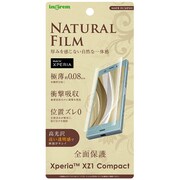 IN-RXZ1CFT/WZUC [Xperia XZ1 Compact 液晶保護フィルム TPU フルカバー 耐衝撃 薄型 光沢]