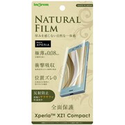 IN-RXZ1CFT/WZUH [Xperia XZ1 Compact 液晶保護フィルム TPU フルカバー 耐衝撃 薄型 反射防止]