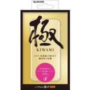 PMCA17MPVKKCR [iPhone 8/7 シェルカバー 超極み クリア]