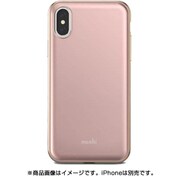 mo-igip8-pk [iPhone X用ケース moshi iGlaze for iPhone X Taupe Pink]