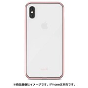 mo-vtip8-pk [iPhone X用ケース moshi Vitros for iPhone X Orchid Pink]