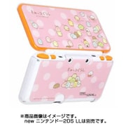 New2DSLL用 PCカバー すみっコぐらし とことこみにっコ