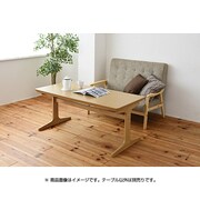 リビングダイニング・テーブルこたつ ナチュラル WLD-HD1265(NS)