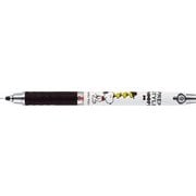 限定 クルトガ Sハット M5856PN1P.SH