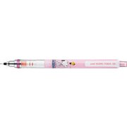 限定 クルトガ Sソング M5650PN1P.SS