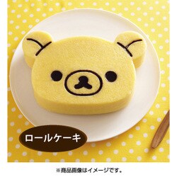 ヨドバシ Com 貝印 Kai Dn 06 シリコンケーキ型 リラックマ 通販 全品無料配達