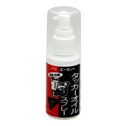 584 [タッカーオイルスプレー 50ml]