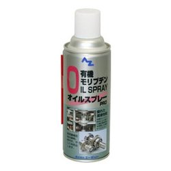 798 [有機モリブデンオイルスプレー PRO 420ml]