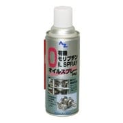 798 [有機モリブデンオイルスプレー PRO 420ml]