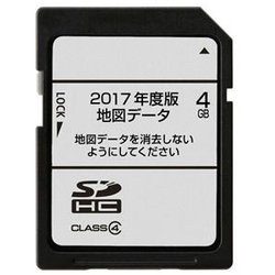 ヨドバシ.com - ECLIPSE ECLIPSE SDB-AF17 [10モデル AVN Lite(フルセグ)用地図更新SDカード]  通販【全品無料配達】