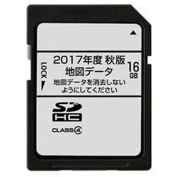 ヨドバシ.com - ECLIPSE ECLIPSE SDB-AZ17 [AVN-ZX02i./Z02i用