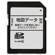 SDB-TG17 [AVN-ZX04i/Z04i./Z04iW/SZX04i/SZ04i/SZ04iW用地図更新SDカード]