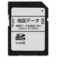 SDB-IGF17 [AVN-G01/AVN-G01mkII/AVN-G01-UC/AVN-G01-UCmkII用地図更新SDカード]