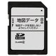 SDB-IFF17 [AVN-F01i用地図更新SDカード]