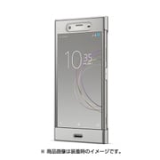 SCTG50JP/S [Xperia XZ1 Style Cover Touch Warm Silver]